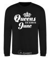 Sweatshirt June Queen black фото