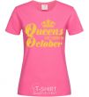 Женская футболка October Queen Ярко-розовый фото