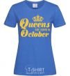Женская футболка October Queen Ярко-синий фото