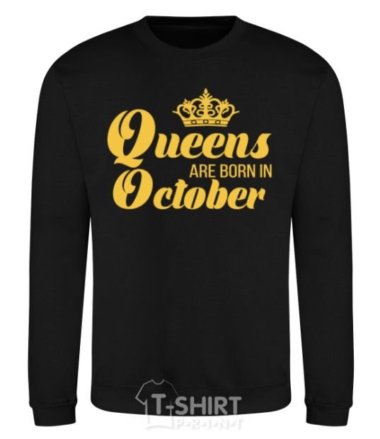 Sweatshirt October Queen black фото