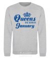 Sweatshirt January Queen sport-grey фото