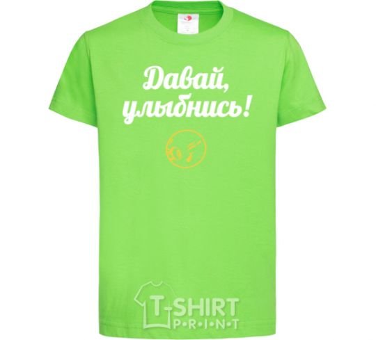 Kids T-shirt Come on, smile orchid-green фото