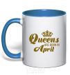 Mug with a colored handle April Queen royal-blue фото
