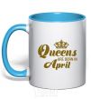 Mug with a colored handle April Queen sky-blue фото