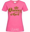 Женская футболка April Queen Ярко-розовый фото