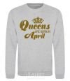 Sweatshirt April Queen sport-grey фото