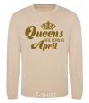 Sweatshirt April Queen sand фото