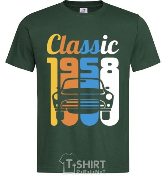 Men's T-Shirt Classic 1958 bottle-green фото
