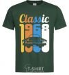 Men's T-Shirt Classic 1968 bottle-green фото