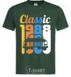 Men's T-Shirt Classic 1988 bottle-green фото