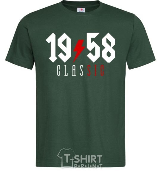 Men's T-Shirt 1958 Classic bottle-green фото