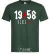 Men's T-Shirt 1958 Classic bottle-green фото