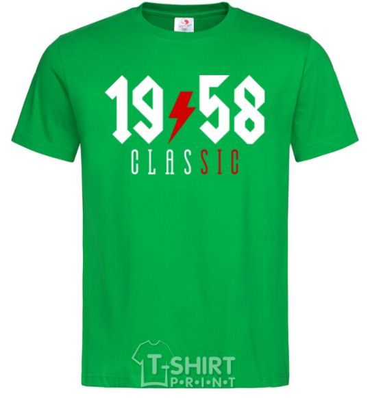 Men's T-Shirt 1958 Classic kelly-green фото