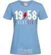 Women's T-shirt 1958 Classic sky-blue фото