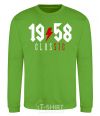 Sweatshirt 1958 Classic orchid-green фото