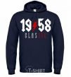 Men`s hoodie 1958 Classic navy-blue фото