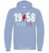 Men`s hoodie 1958 Classic sky-blue фото