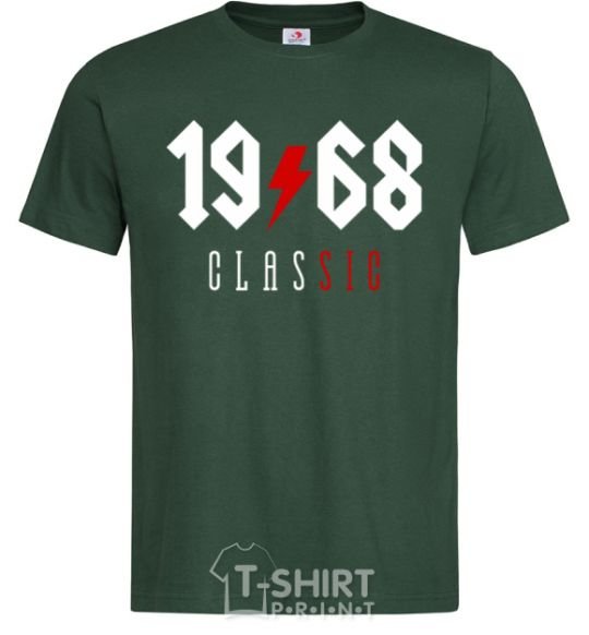 Men's T-Shirt 1968 Classic bottle-green фото