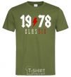 Men's T-Shirt 1978 Classic millennial-khaki фото