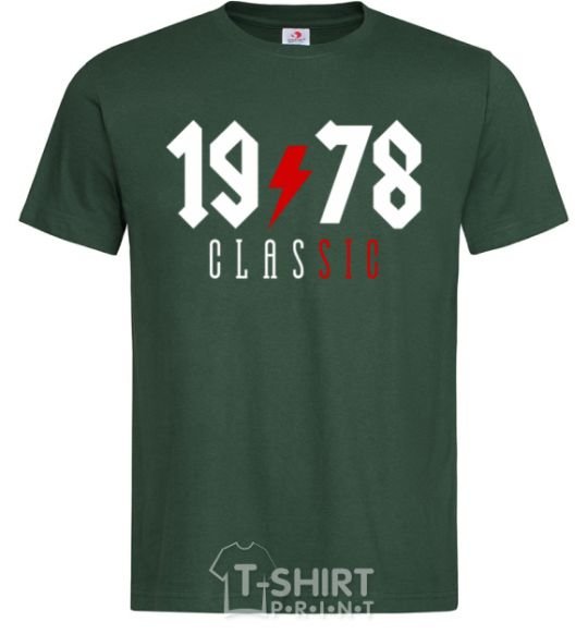 Men's T-Shirt 1978 Classic bottle-green фото