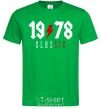 Men's T-Shirt 1978 Classic kelly-green фото