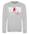 Sweatshirt 1978 Classic sport-grey фото