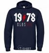 Men`s hoodie 1978 Classic navy-blue фото