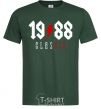 Men's T-Shirt 1988 Classic bottle-green фото