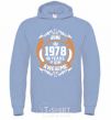 Men`s hoodie June 1978 40 years of being Awesome sky-blue фото