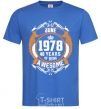 Мужская футболка June 1978 40 years of being Awesome Ярко-синий фото