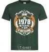 Мужская футболка June 1978 40 years of being Awesome Темно-зеленый фото