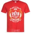 Men's T-Shirt June 1978 40 years of being Awesome red фото