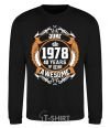 Sweatshirt June 1978 40 years of being Awesome black фото