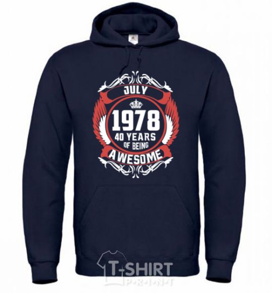 Men`s hoodie July 1978 40 years of being Awesome navy-blue фото