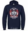 Men`s hoodie July 1978 40 years of being Awesome navy-blue фото