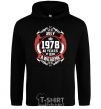 Men`s hoodie July 1978 40 years of being Awesome black фото