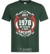 Мужская футболка July 1978 40 years of being Awesome Темно-зеленый фото