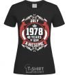 Женская футболка July 1978 40 years of being Awesome Черный фото