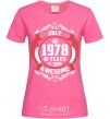 Women's T-shirt July 1978 40 years of being Awesome heliconia фото