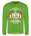 Sweatshirt July 1978 40 years of being Awesome orchid-green фото