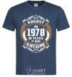 Men's T-Shirt August 1978 40 years of being Awesome navy-blue фото