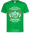 Men's T-Shirt August 1978 40 years of being Awesome kelly-green фото