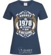 Women's T-shirt August 1978 40 years of being Awesome navy-blue фото