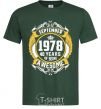 Men's T-Shirt September 1978 40 years of being Awesome bottle-green фото