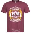 Men's T-Shirt September 1978 40 years of being Awesome burgundy фото