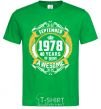 Men's T-Shirt September 1978 40 years of being Awesome kelly-green фото