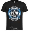 Men's T-Shirt October 1978 40 years of being Awesome black фото