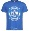 Men's T-Shirt October 1978 40 years of being Awesome royal-blue фото