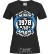 Women's T-shirt October 1978 40 years of being Awesome black фото