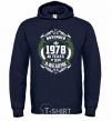 Men`s hoodie November 1978 40 years of being Awesome navy-blue фото